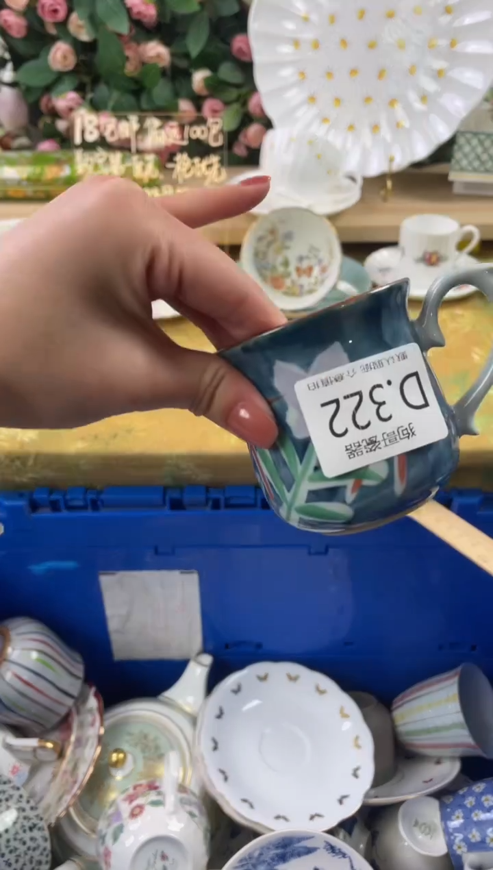 瓷片佳****店322狗哥瓷器直播间111