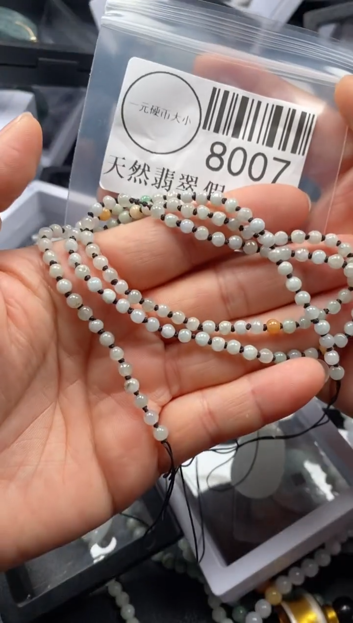 翡翠未镶嵌吊坠(不含链)8007