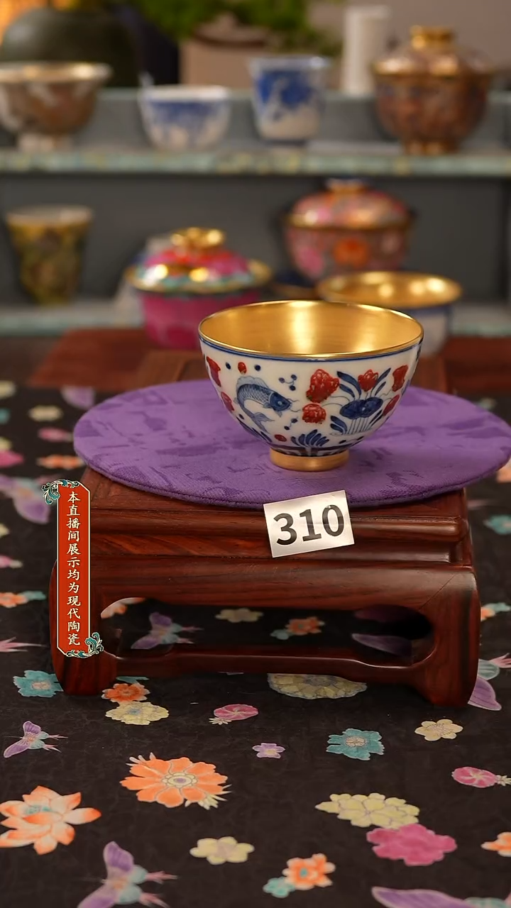 景德镇窑口茶器310