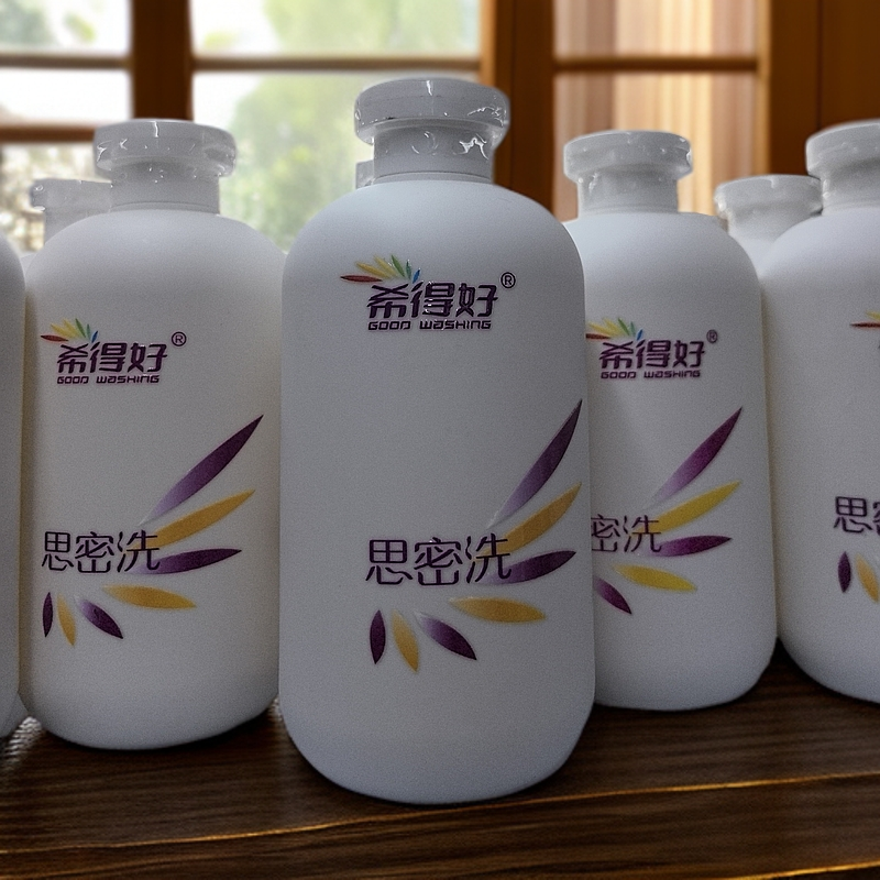 君萍希得好家装思密洗