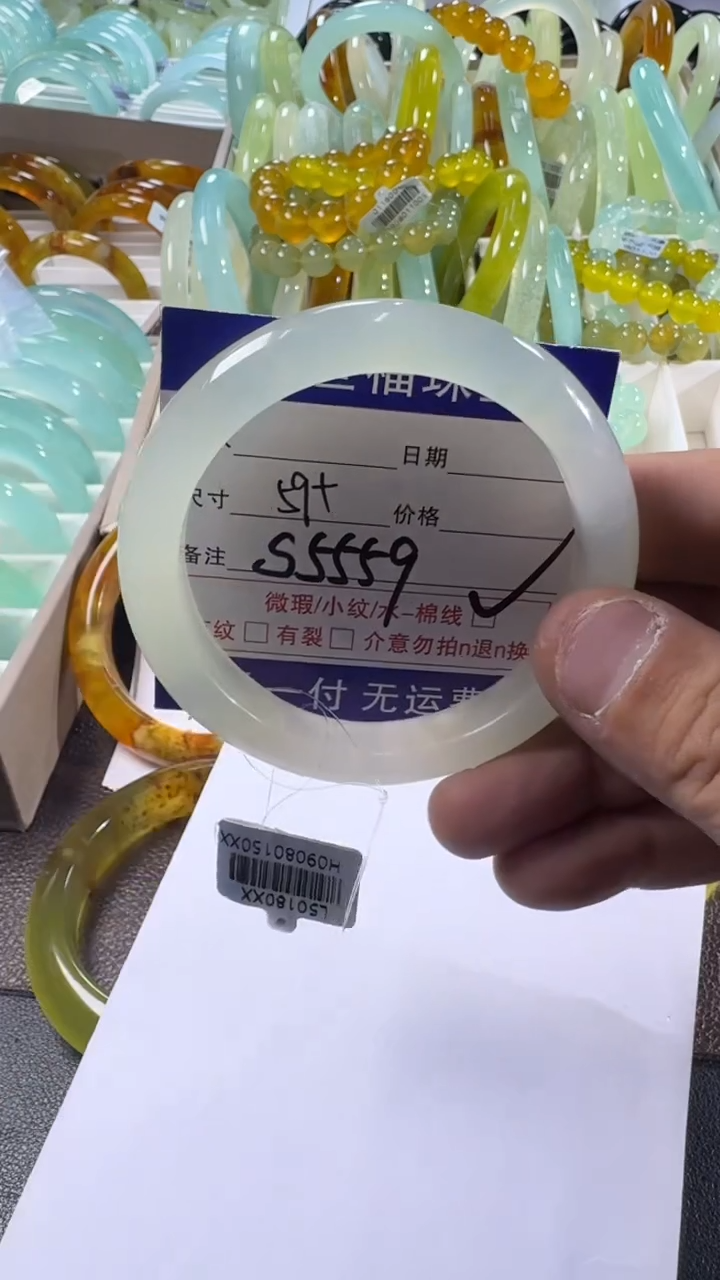 未镶嵌蛇纹石玉手镯1