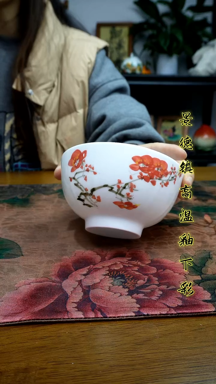 其他景德镇高温瓷（玉泥花棱小碗）福利价微瑕