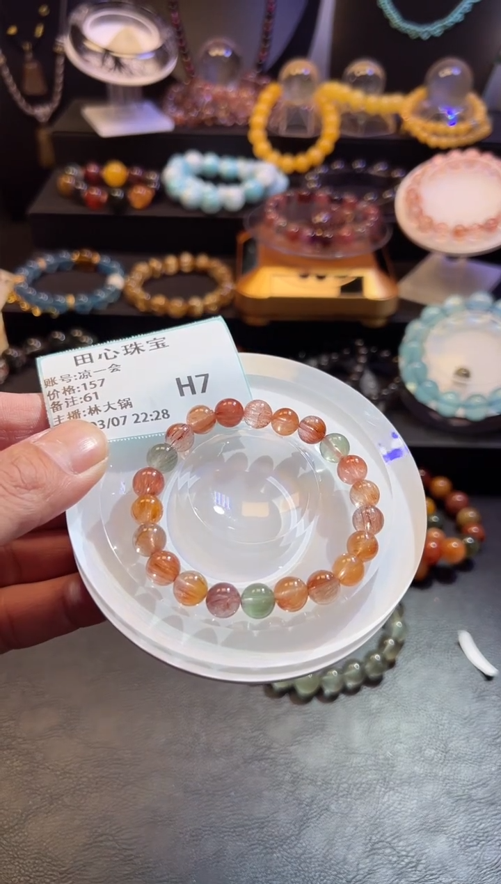 【闪购商品】水晶手链未镶嵌水晶61