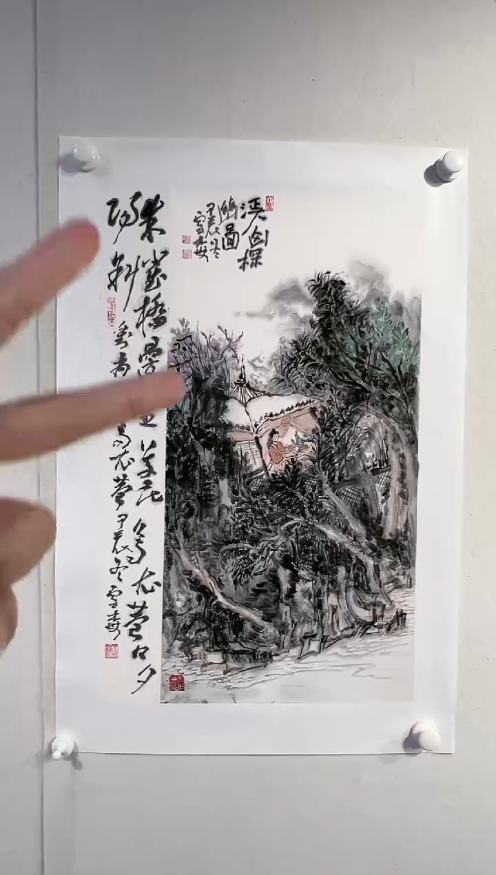 【闪购商品】国画绘画作品-2平尺