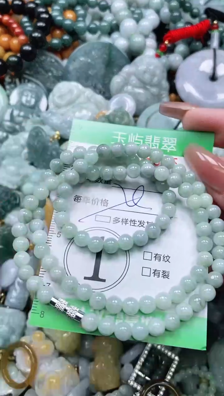 翡翠未镶嵌颈饰闪购0158305多样性发其一