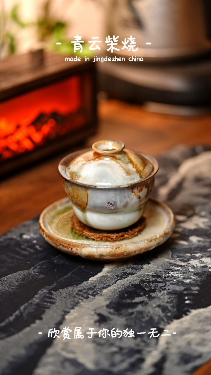 【闪购商品】589*************