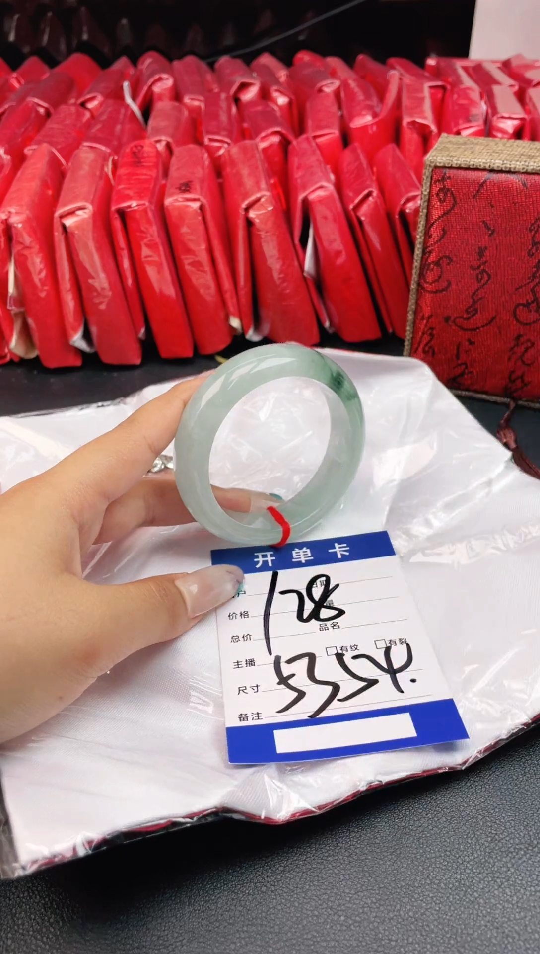 圈口适合下单，圈口