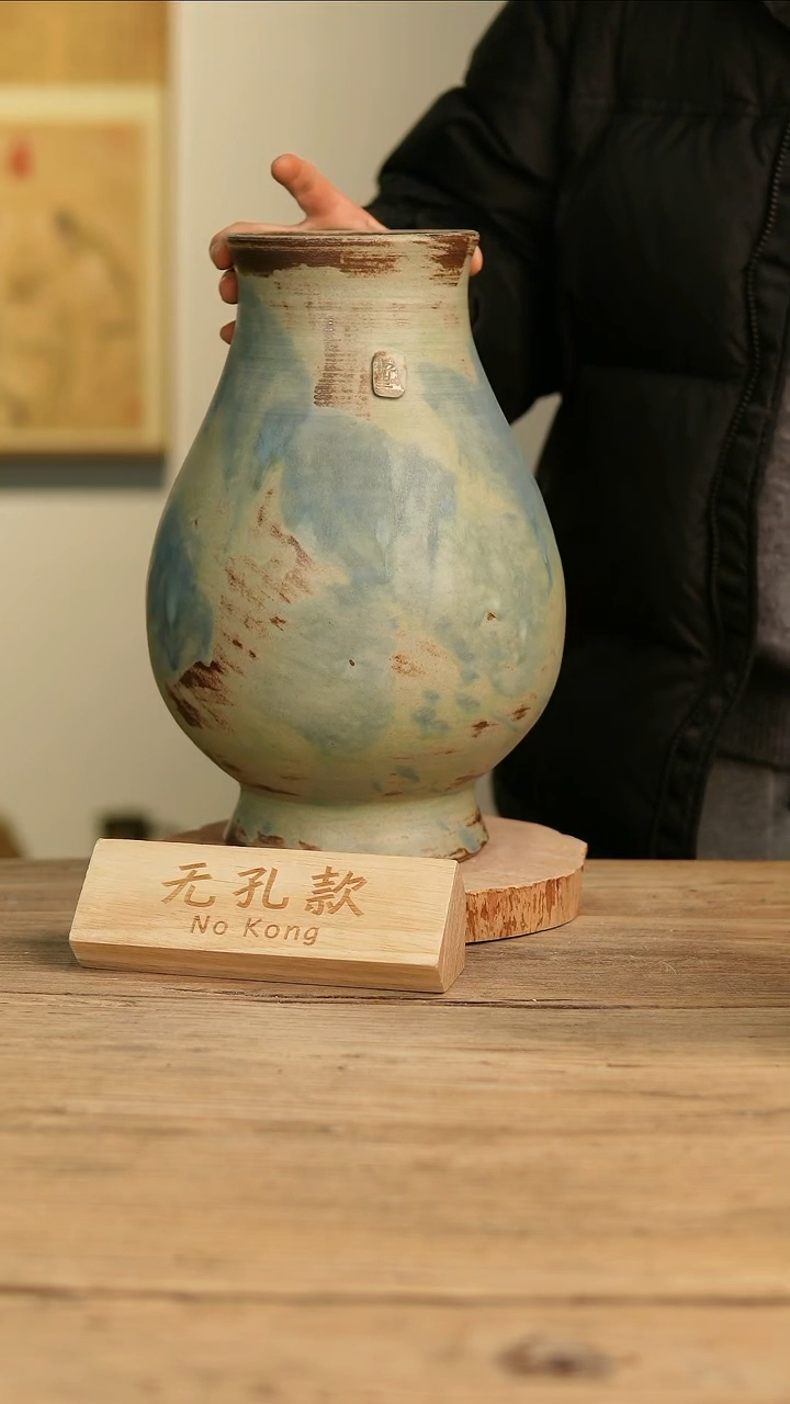 【闪购商品】摆件22-235高33口12误差2无孔