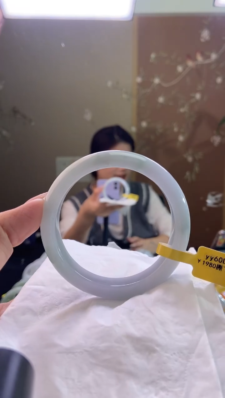 未镶嵌手镯翡翠圈口x58.3