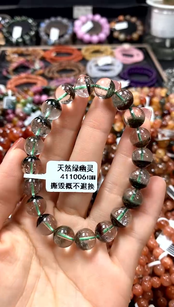 【闪购商品】水晶手串未镶嵌10*******