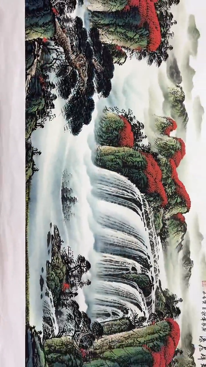 联诺书画年画年画A87