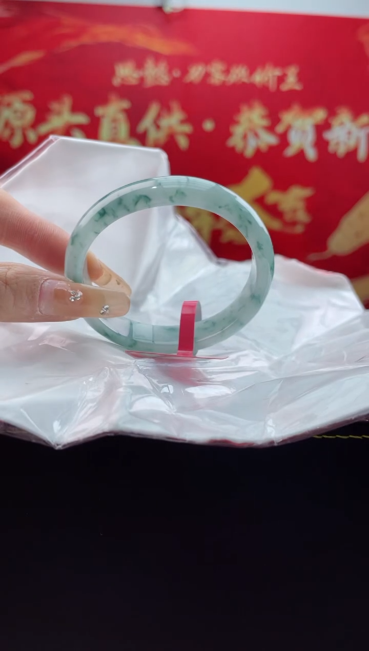 【闪购商品】翡翠手镯（贵妃镯）未镶嵌6翡翠手镯