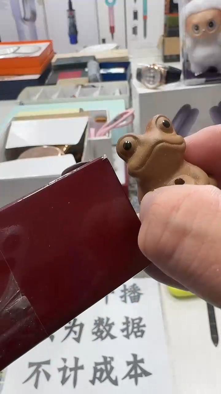 瓷片名品折扣名品折扣名品折扣@@1