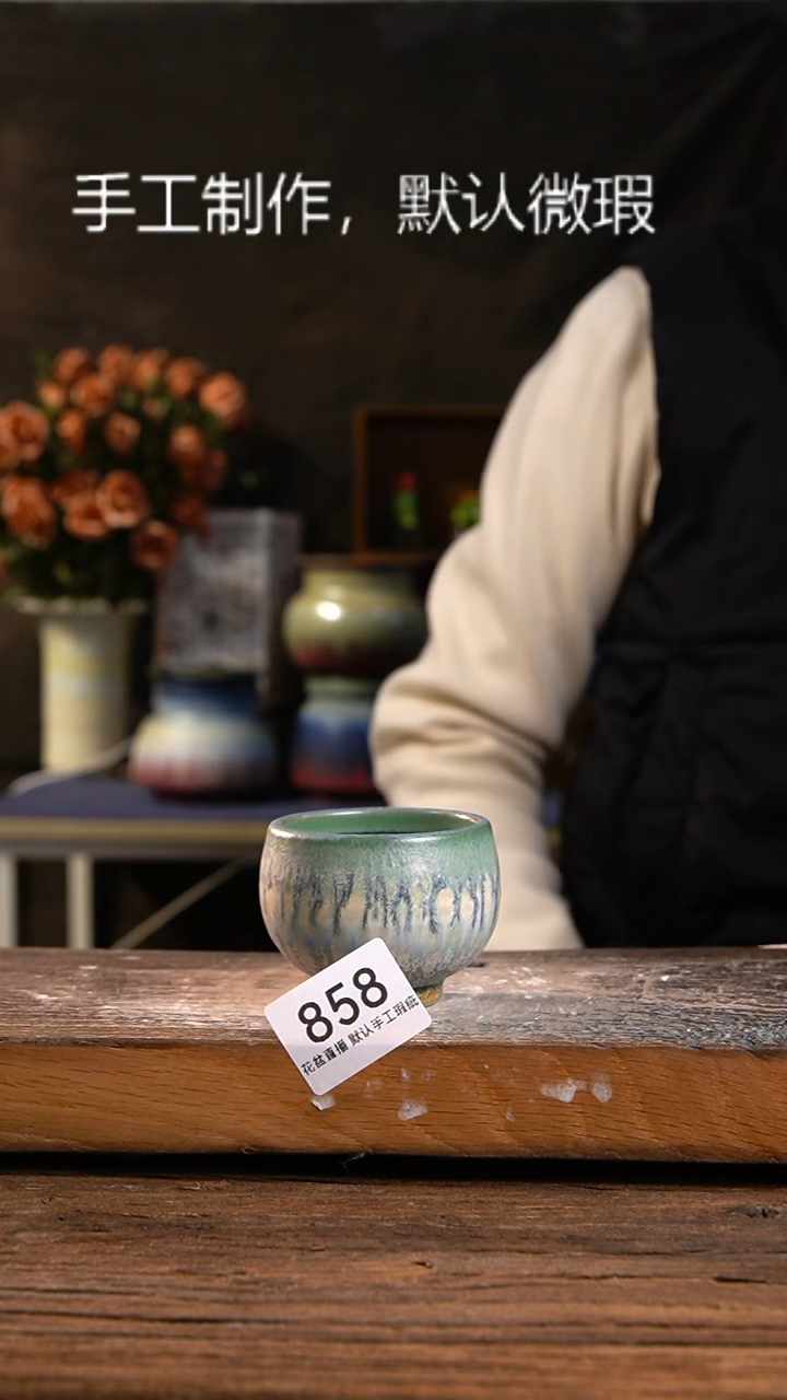 【闪购商品】陶瓷花盆