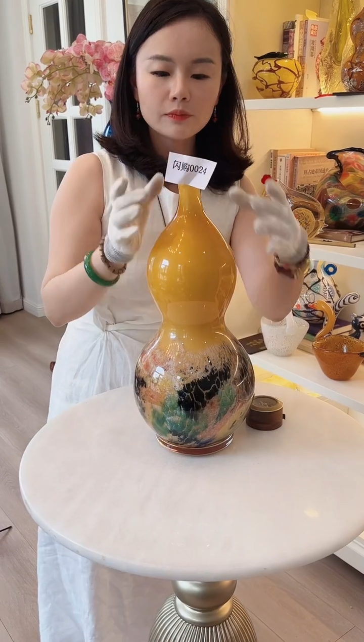0024琉璃摆件葫芦