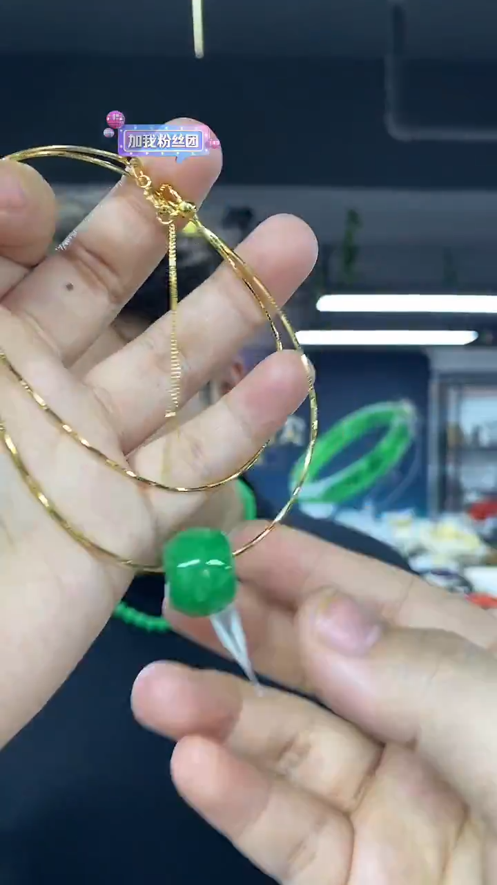 颈饰未镶嵌翡翠多样性发其一颜色微差