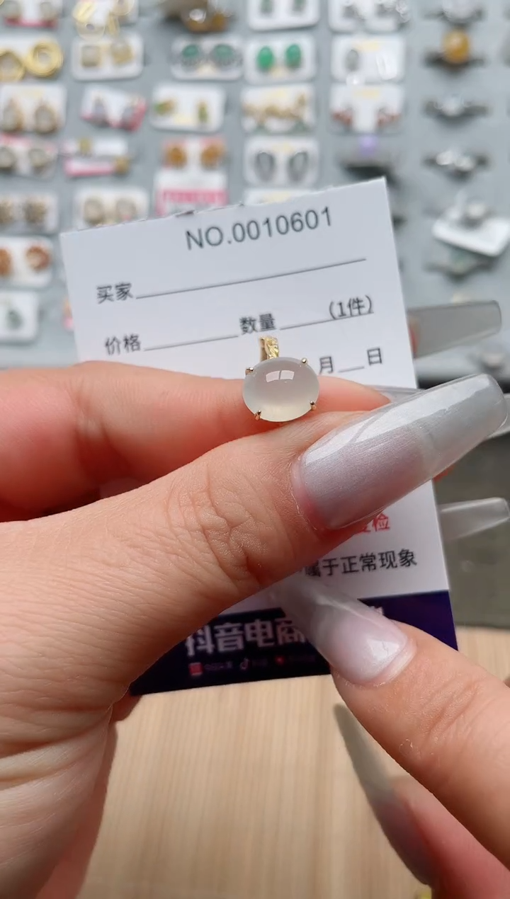 【闪购商品】翡翠戒指银S925镶嵌、