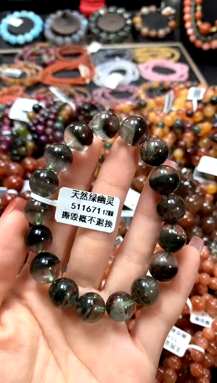 【闪购商品】水晶手串未镶嵌12*******