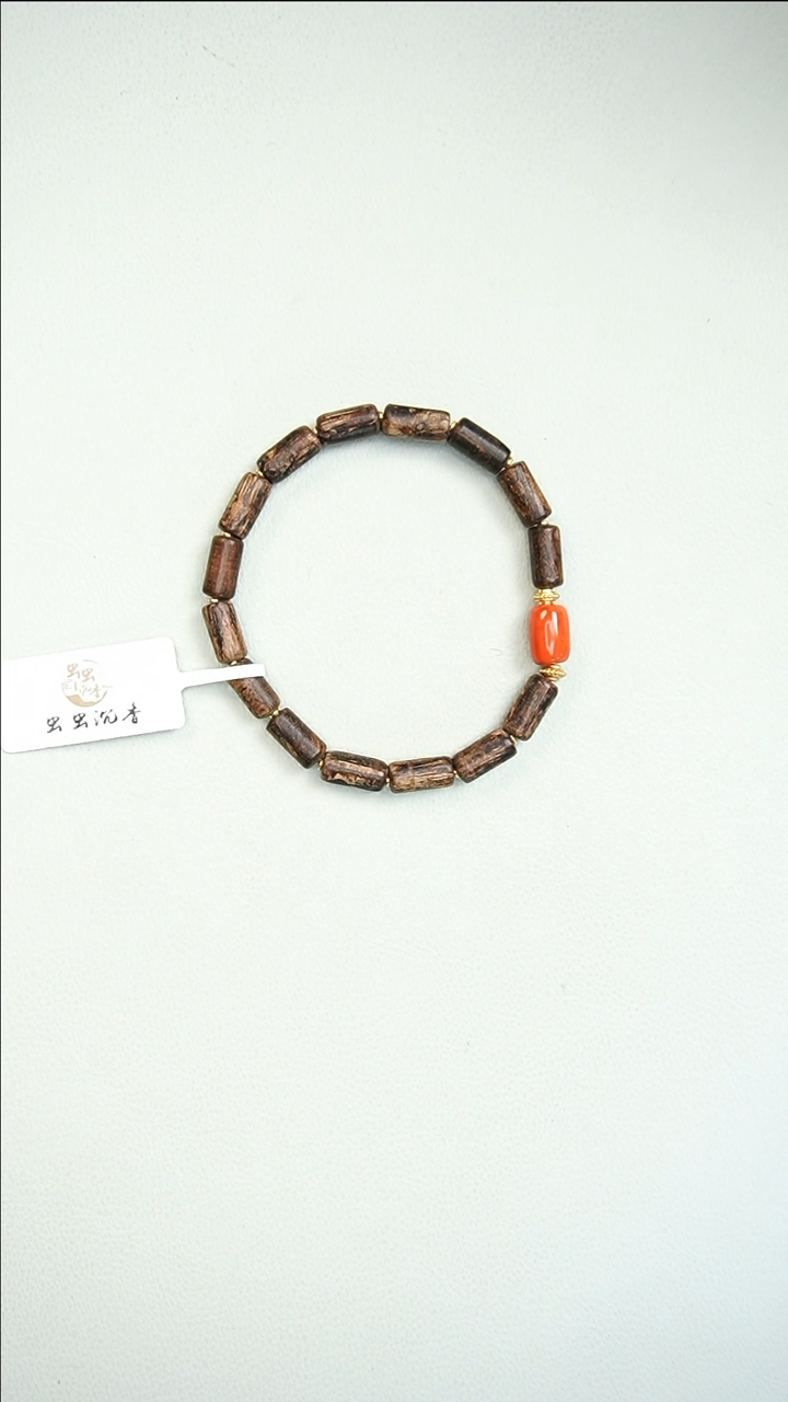 【闪购商品】沉香手串文莱软丝沉水黑棋5mm*15 5714