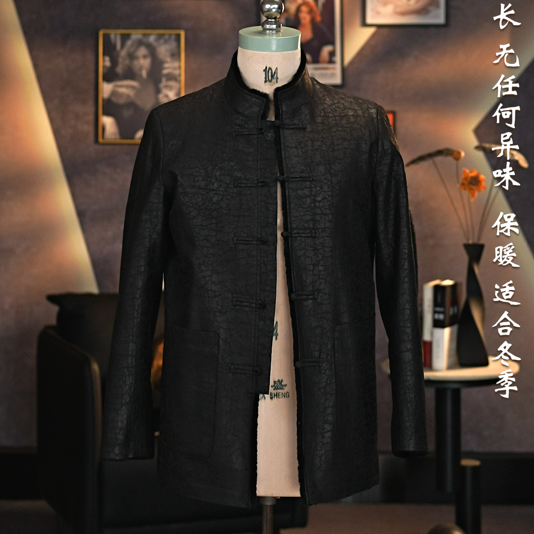 【黑色】香云纱桑蚕丝双面穿羊毛内胆中式盘扣男士唐装冬款外套