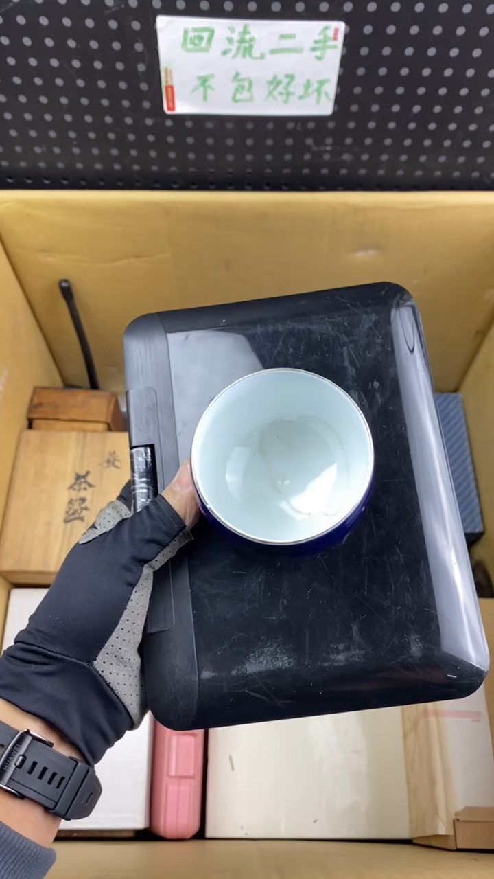 瓷@****@ 大麦中古杂货