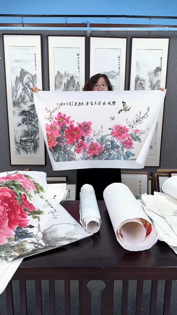 国画画芯拖底  牡丹 