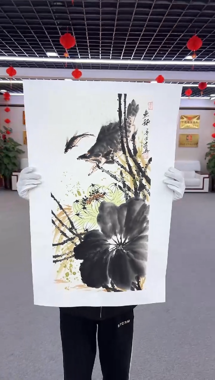 【闪购商品】国画周建真老师作品