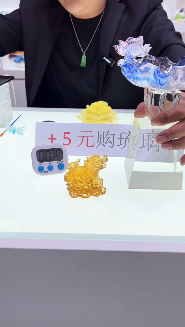 【闪购商品】泥塑古法琉璃小摆件