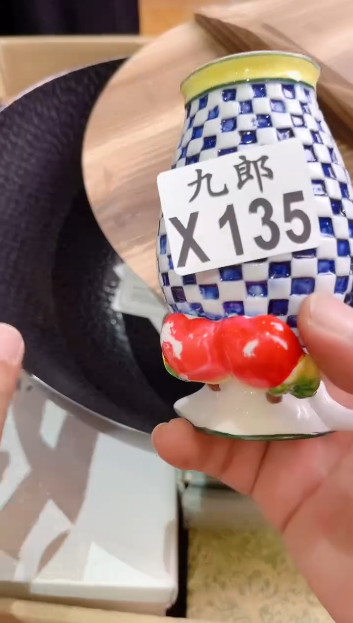 瓷片135+++++++++++++锅