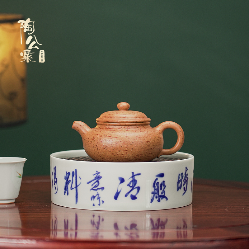 陶公粟原矿葵黄朱泥《仿古》160cc陈佳欢全手制精美紫砂壶家用泥壶