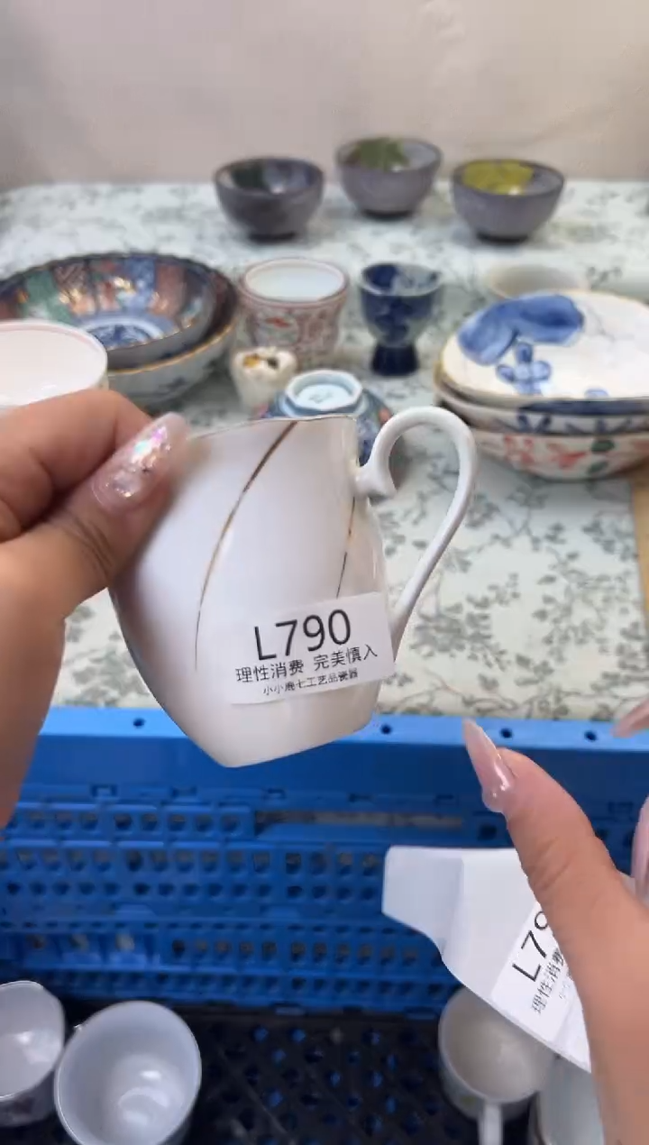 瓷S****?790-LLLLLLLLLLLL