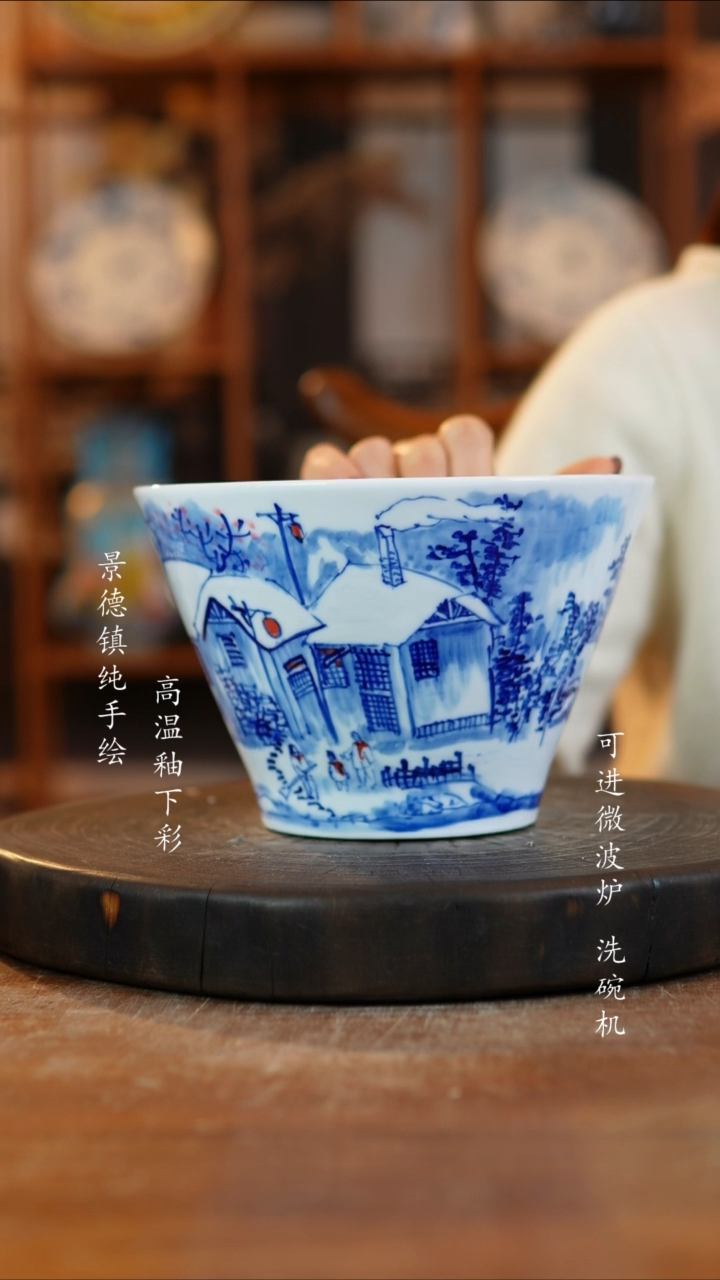 其他陶f513景德镇老陶泥瓷器一只