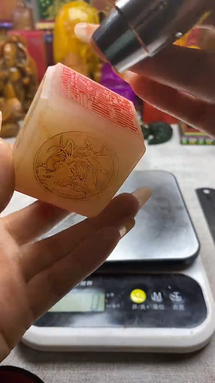 寿山石印石纯天然篆刻石料
