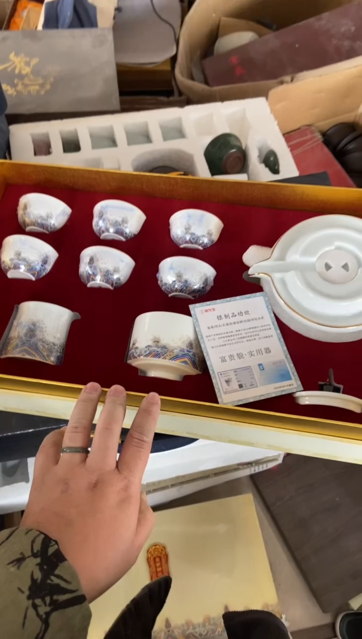 杯无运费险不带礼盒略有瑕疵有点脏介意勿拍