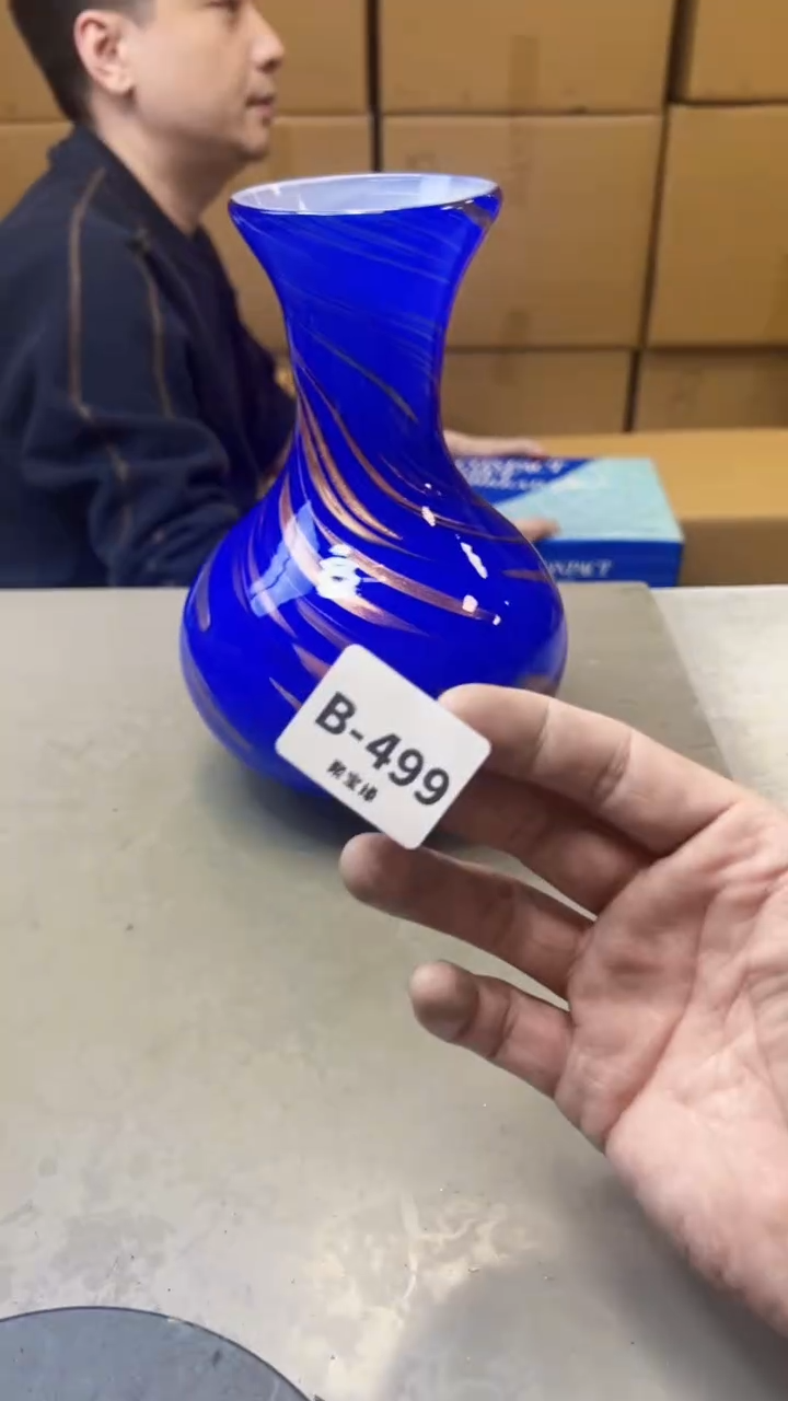 【闪购商品】瓷片499聚宝缘精选二号店