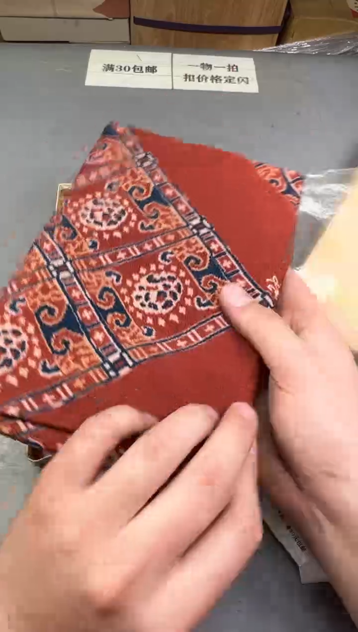 瓷片浅**暖204 号满30米包邮，碰瓷社感谢您的支持~