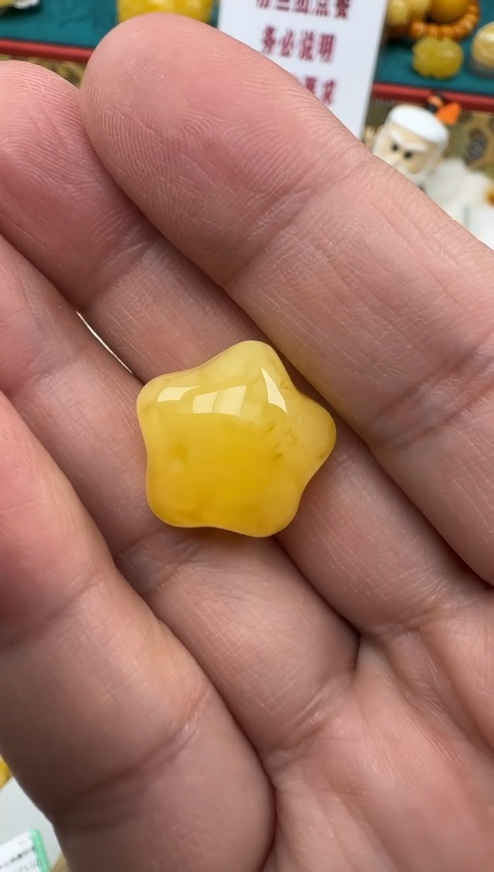 琥珀未镶嵌珠宝奇石多*星星配饰HZ044