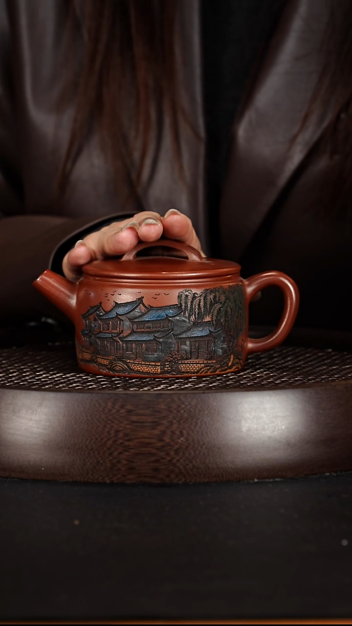 茶壶紫砂宜兴紫砂壶龙血砂彩刻汉瓦260cc