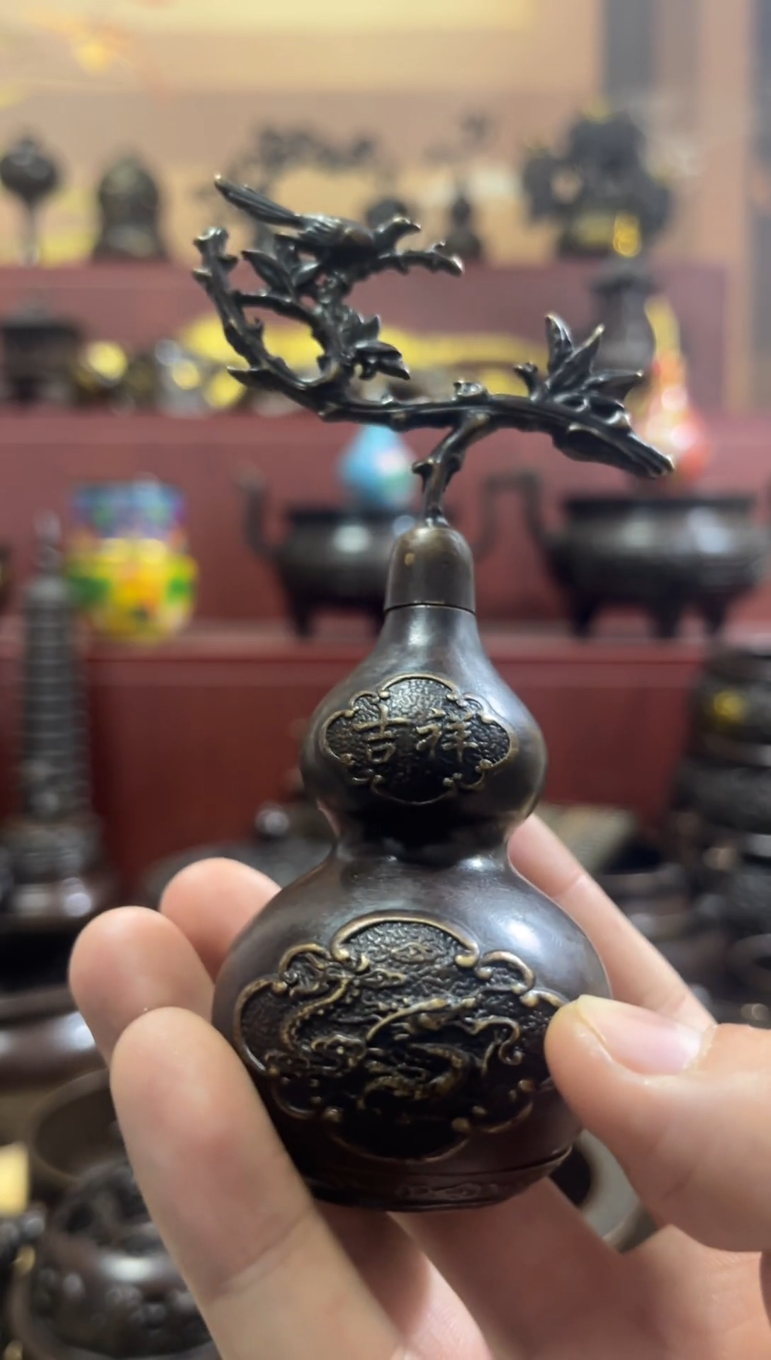 A铜铜铜铜铜铜铜铜铜铜铜铜