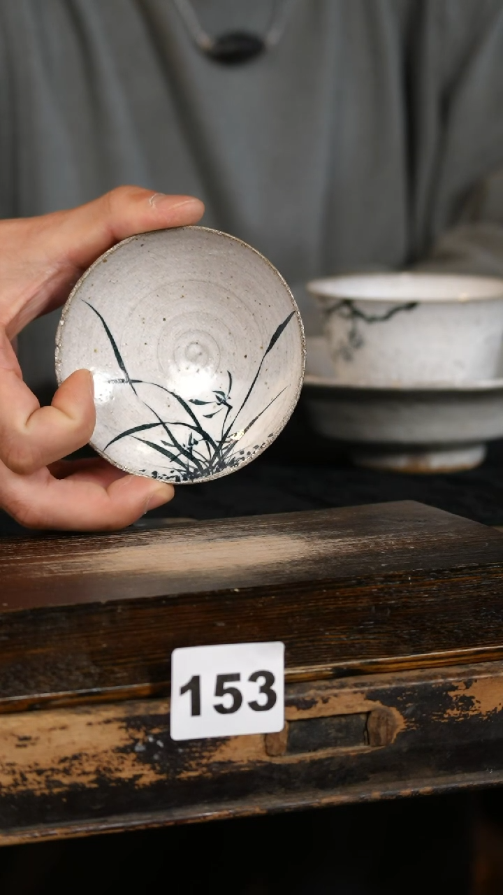 【闪购商品】瓷片标题标题标题标题