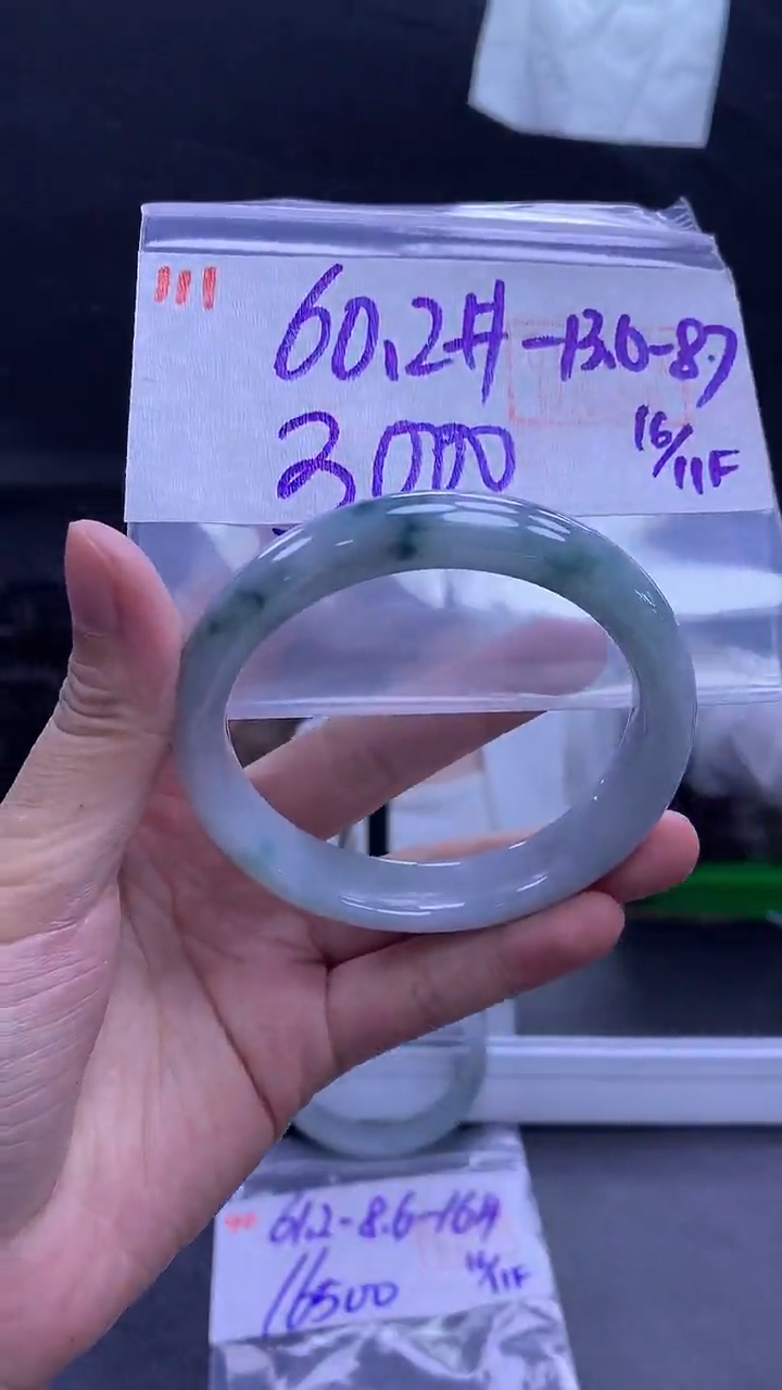 未镶嵌定制翡翠111手镯60.2+3000元+拍一发一