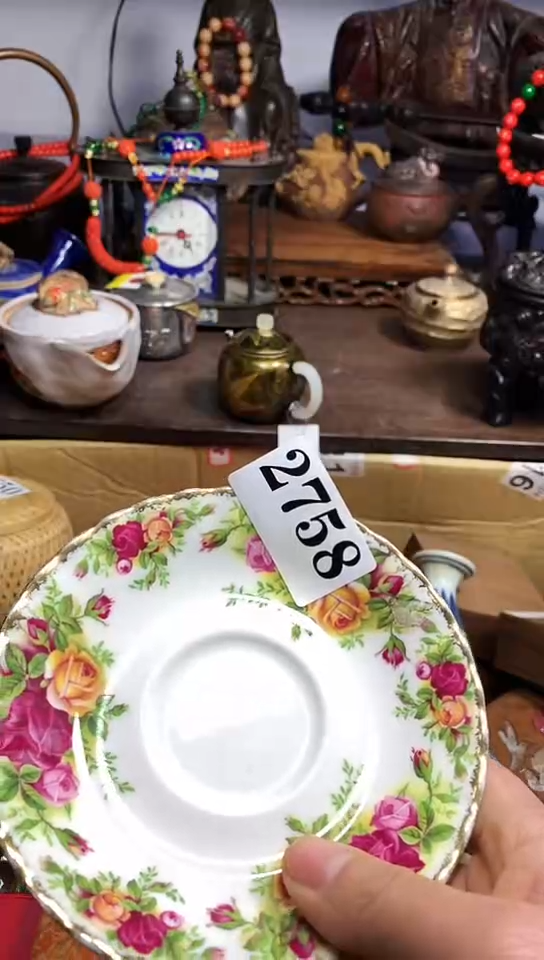 【闪购商品】瓷器默链接一物一拍