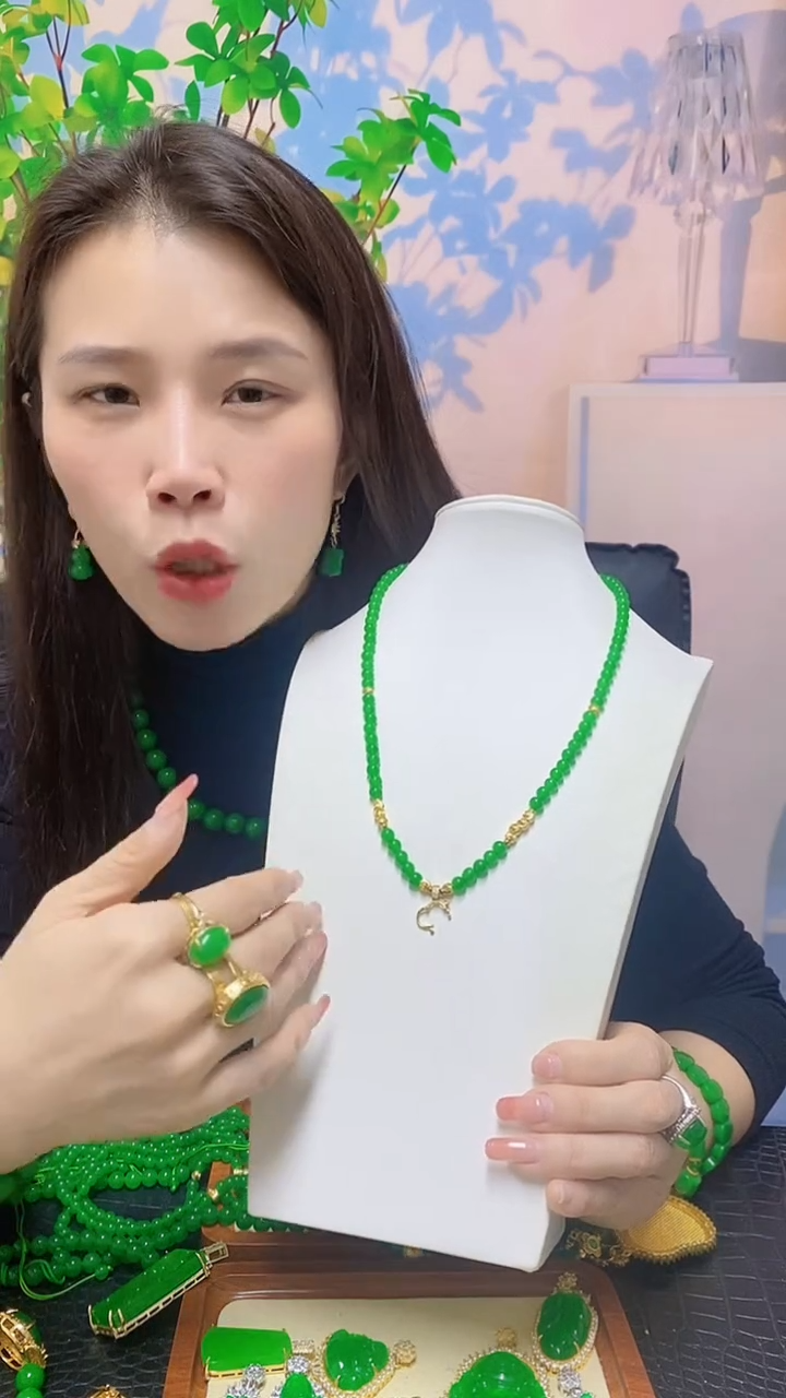 【闪购商品】翡翠14K金镶嵌项链翡翠项链