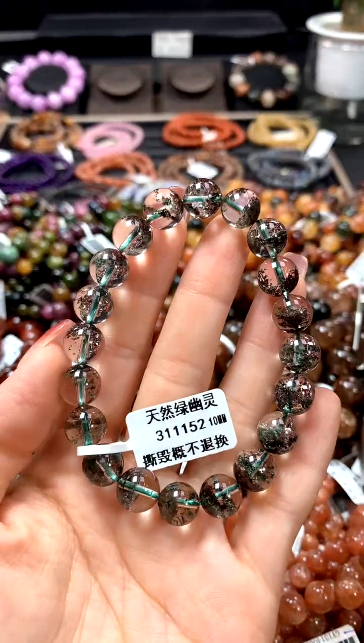 【闪购商品】水晶手串未镶嵌10*******