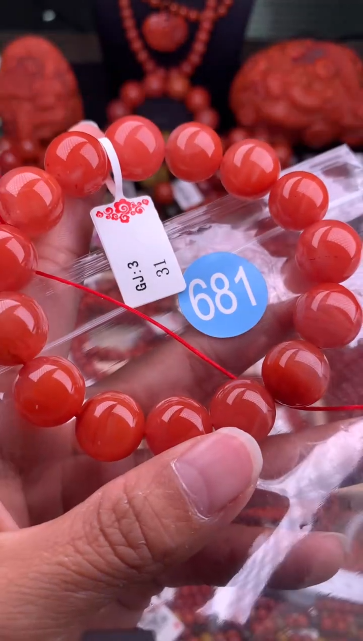 【闪购商品】南红玛瑙珠宝奇石未镶嵌681-14