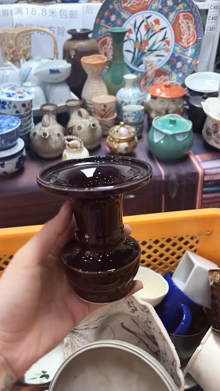 【闪购商品】1闪购闪购闪购闪购