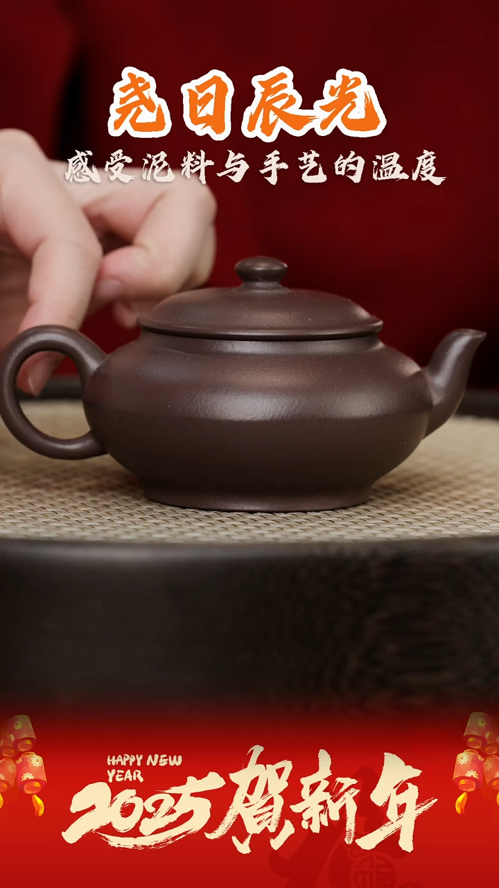 【闪购商品】紫砂茶壶YRCG1向明饮和大水潭天青160