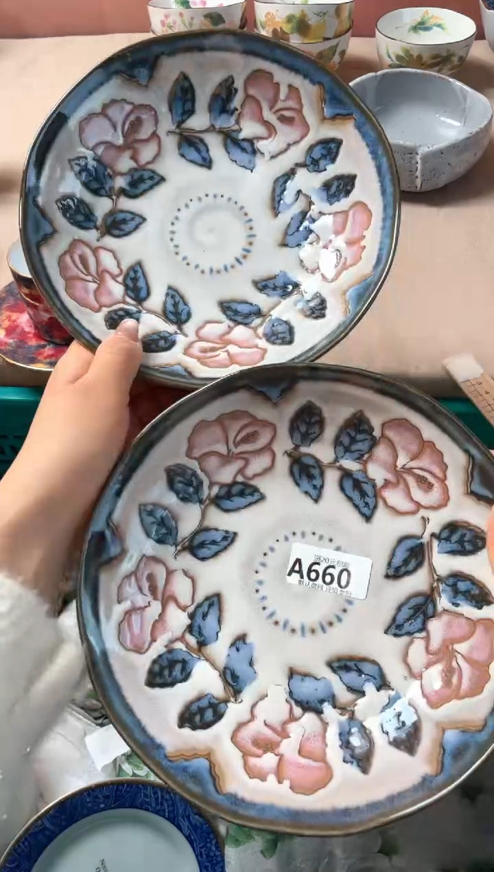 瓷片瓷器瓷器A660