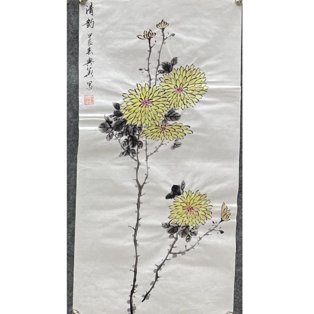 江兴华清韵菊花手绘条屏