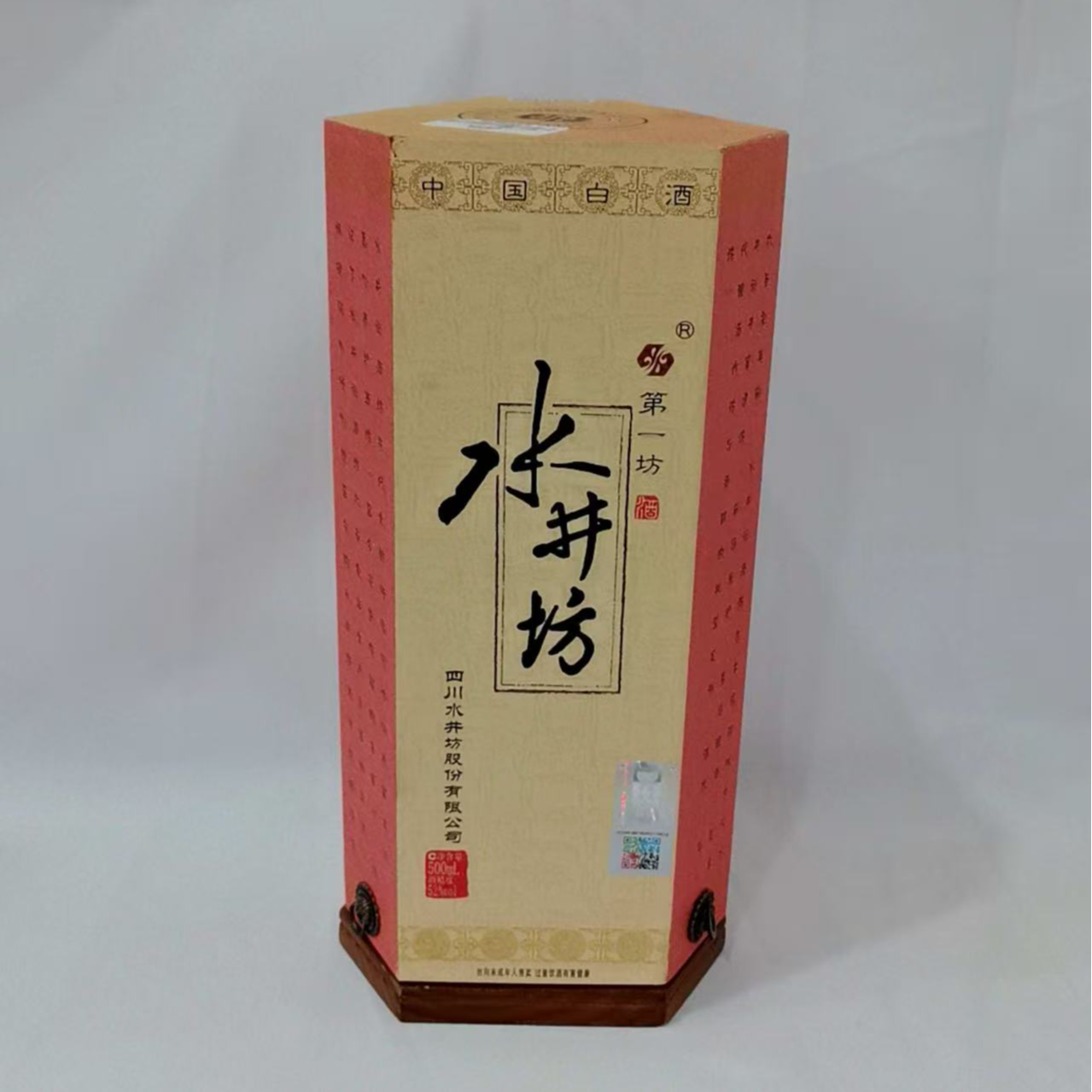 2016年水井坊 52% 19412